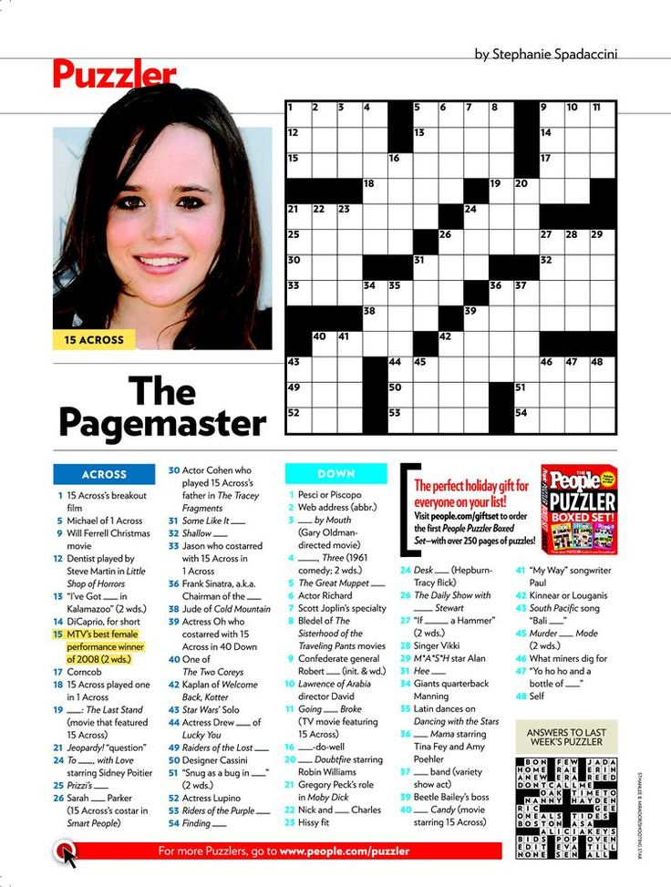 20081201 750 162 Crossword People Magazine Word Puzzles