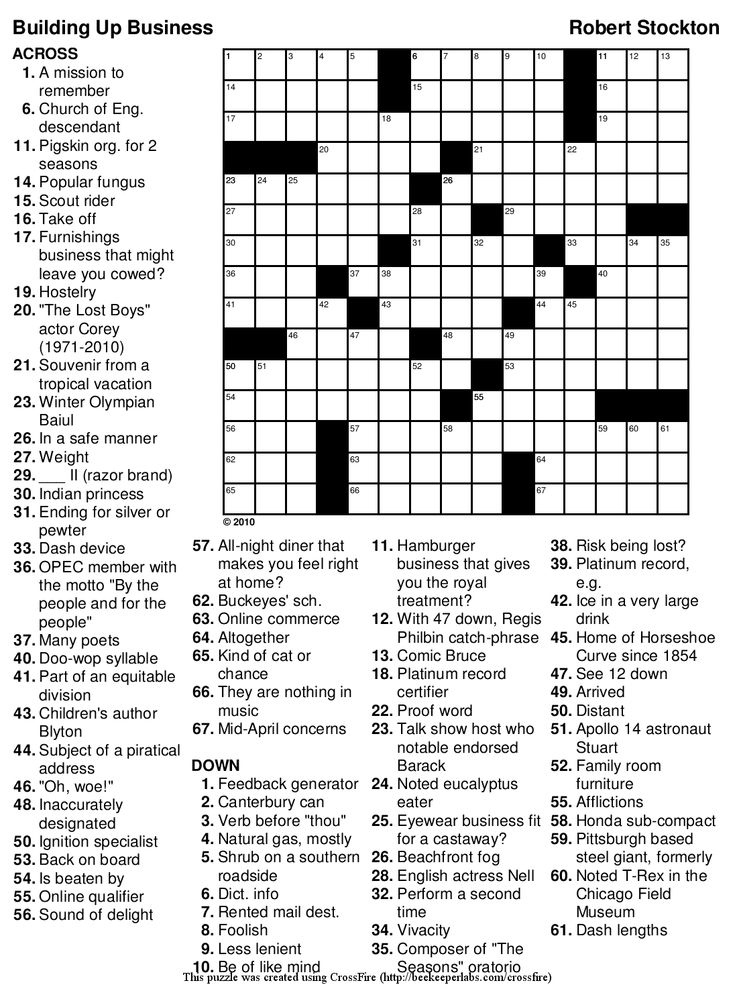 62 Best Free Crosswords Images On Pinterest Printable Crossword 