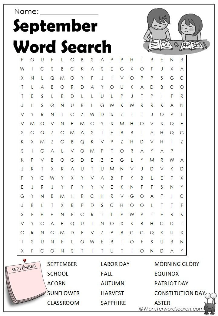 Check Out This Fun Free September Word Search Free For Use At Home Or