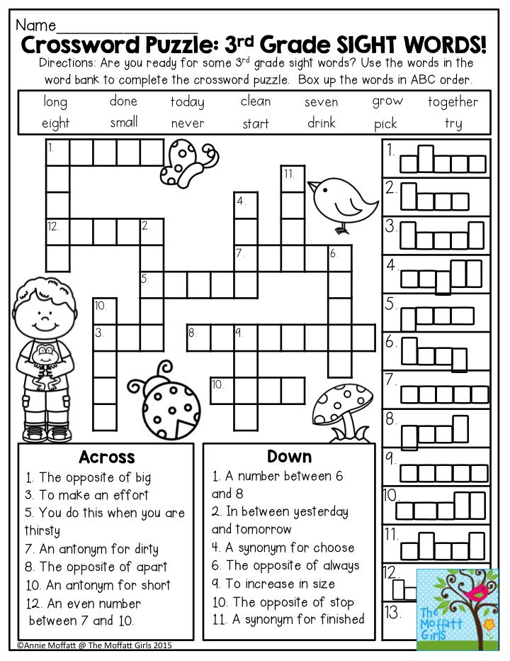 Crossword Puzzle 3rd Grade SIGHT WORDS Great Introduction To Get 