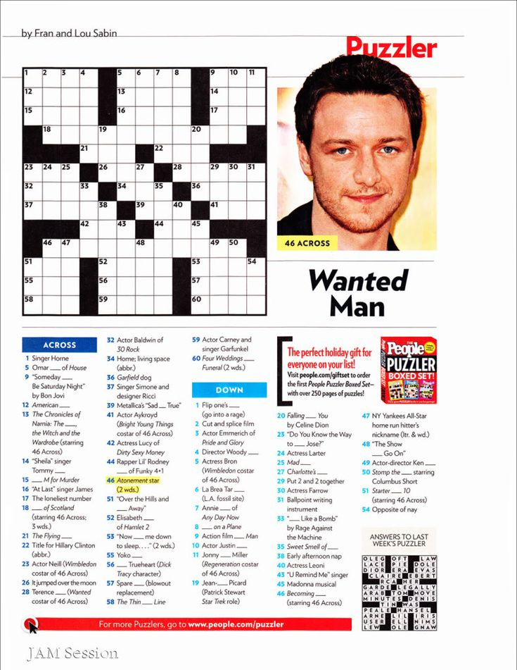 Eeaec89a Crossword People Magazine Printable Crossword Puzzles