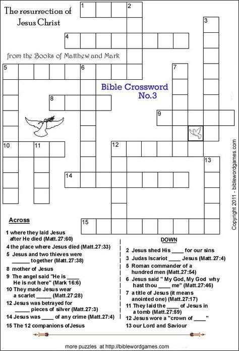 Free Printable Lexicon Puzzles Sally Crossword Puzzles