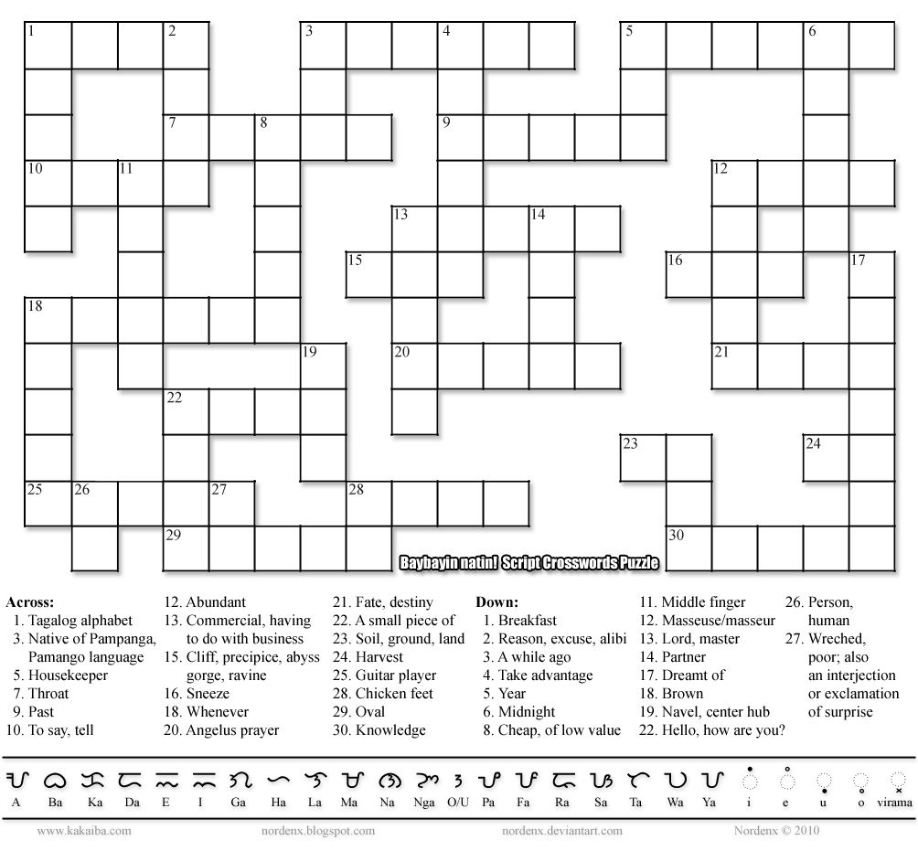 Printable Crossword Puzzle Tagalog Printable Crossword Puzzles 