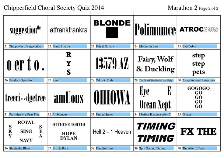 Quiz With Answers Rebus Puzzles Quiz