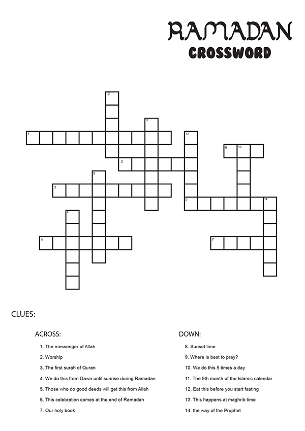 Ramadan Maze And Crossword Printable Activities In The Playroom