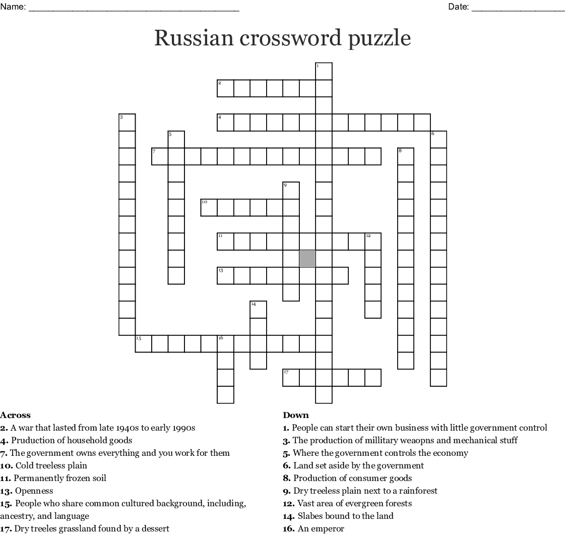 Russian Revolution Crossword Wordmint Printable Russian Crosswords 
