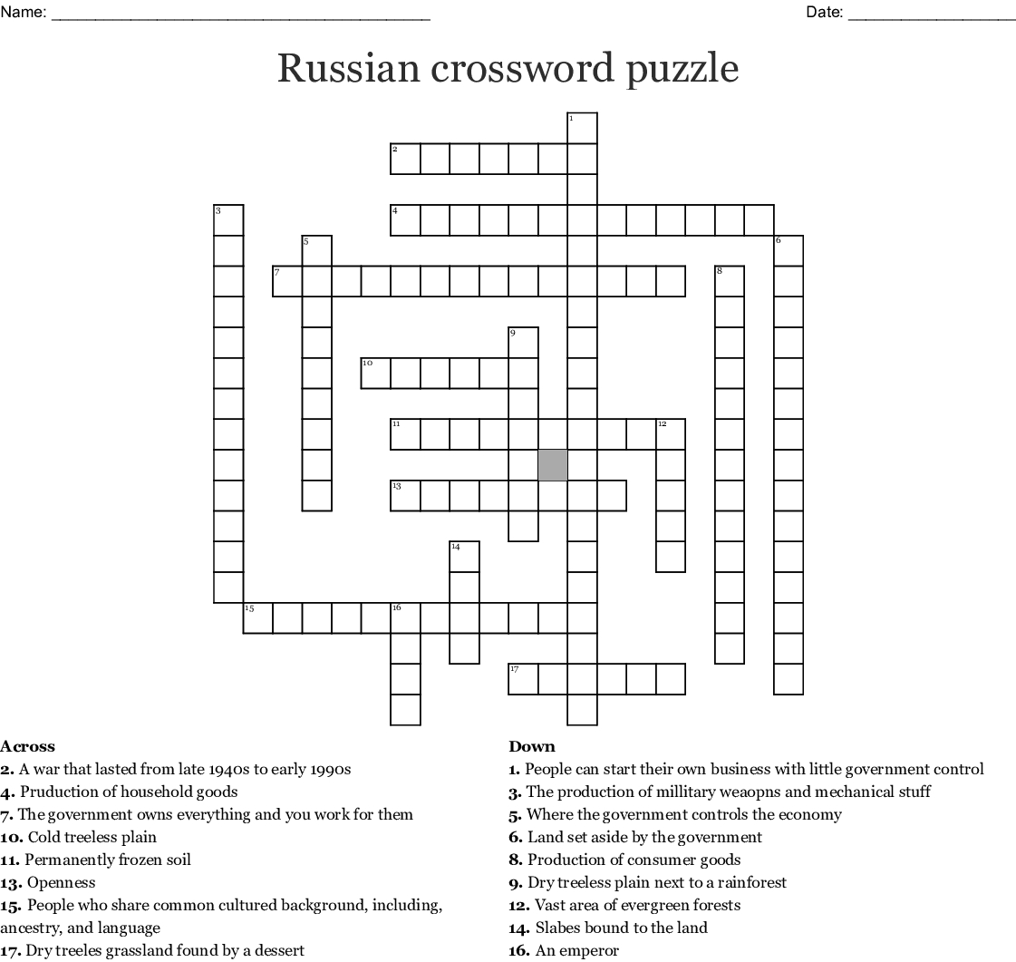 Russian Revolution Crossword Wordmint Printable Russian Crosswords