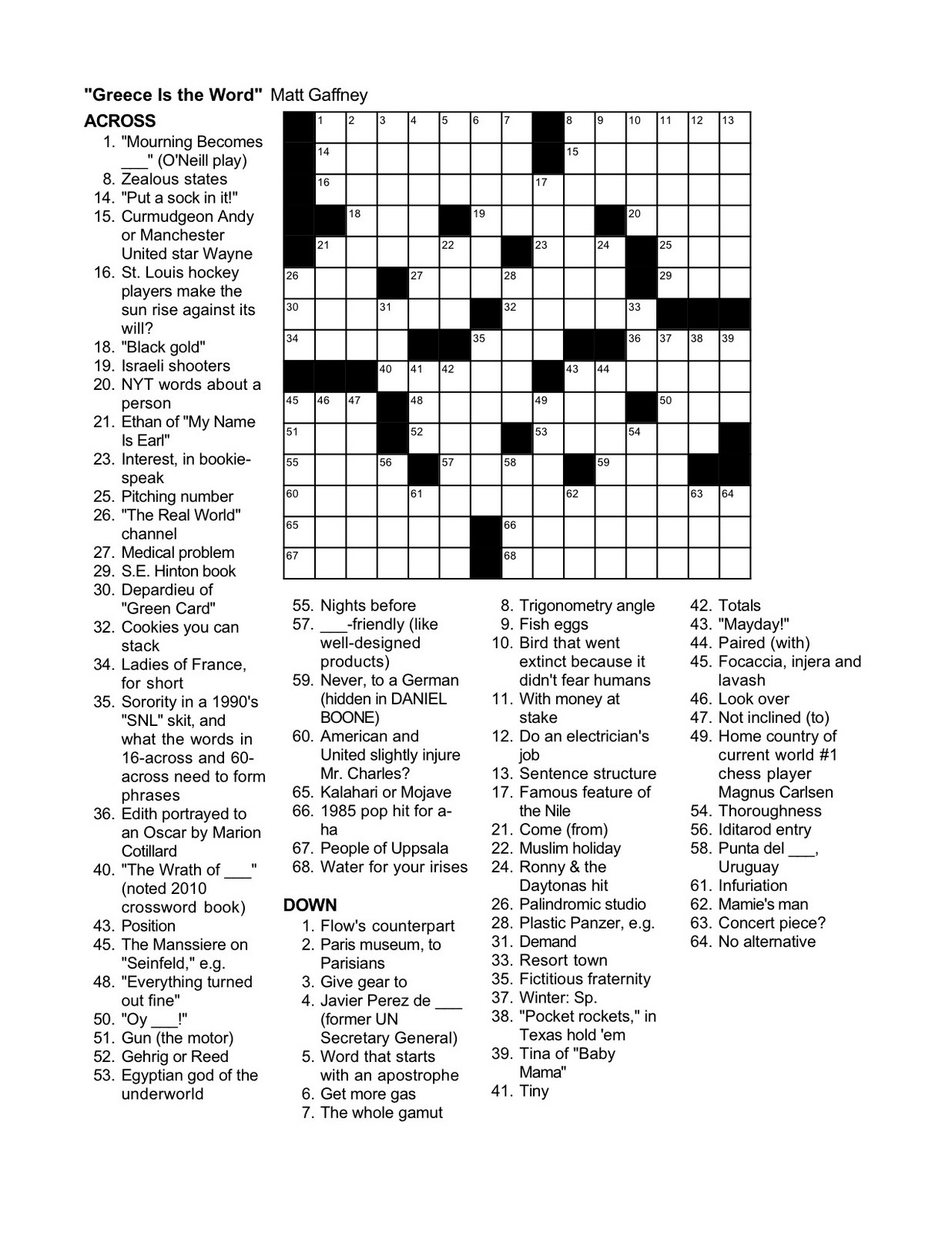 Star Magazine Crossword Puzzle Printable Sketch Coloring Page