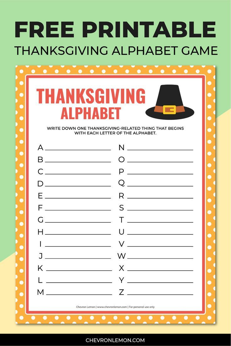 Free Printable Thanksgiving Alphabet Game with regard to Thanksgiving Printable Games And Puzzles