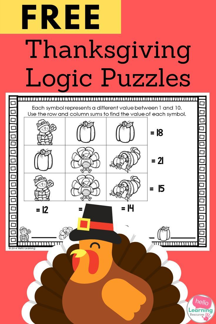 Thanksgiving Puzzle Freebie - Hello Learning throughout Free Printable Thanksgiving Logic Puzzles