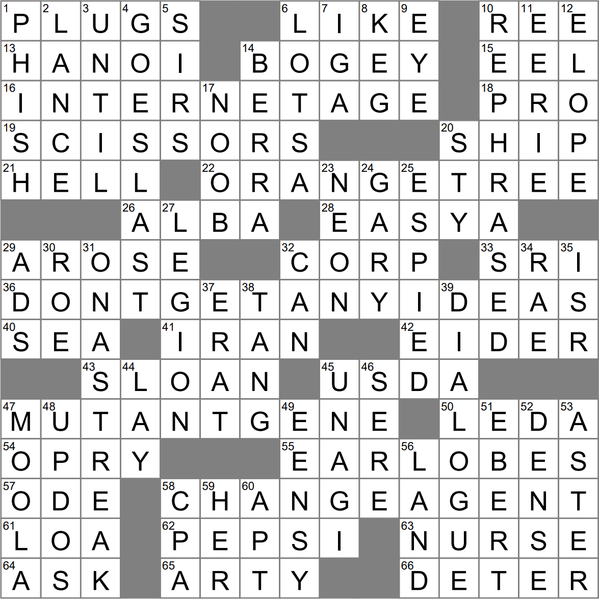 Average Booster Crossword Clue Archives - Laxcrossword regarding Christmas Concert Booster Crossword Clue